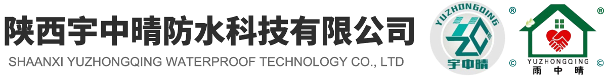 宇中晴
