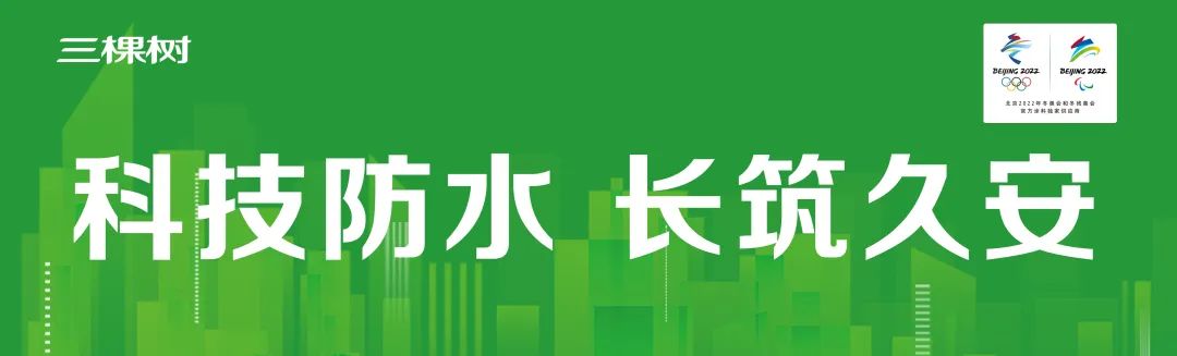 宇中晴